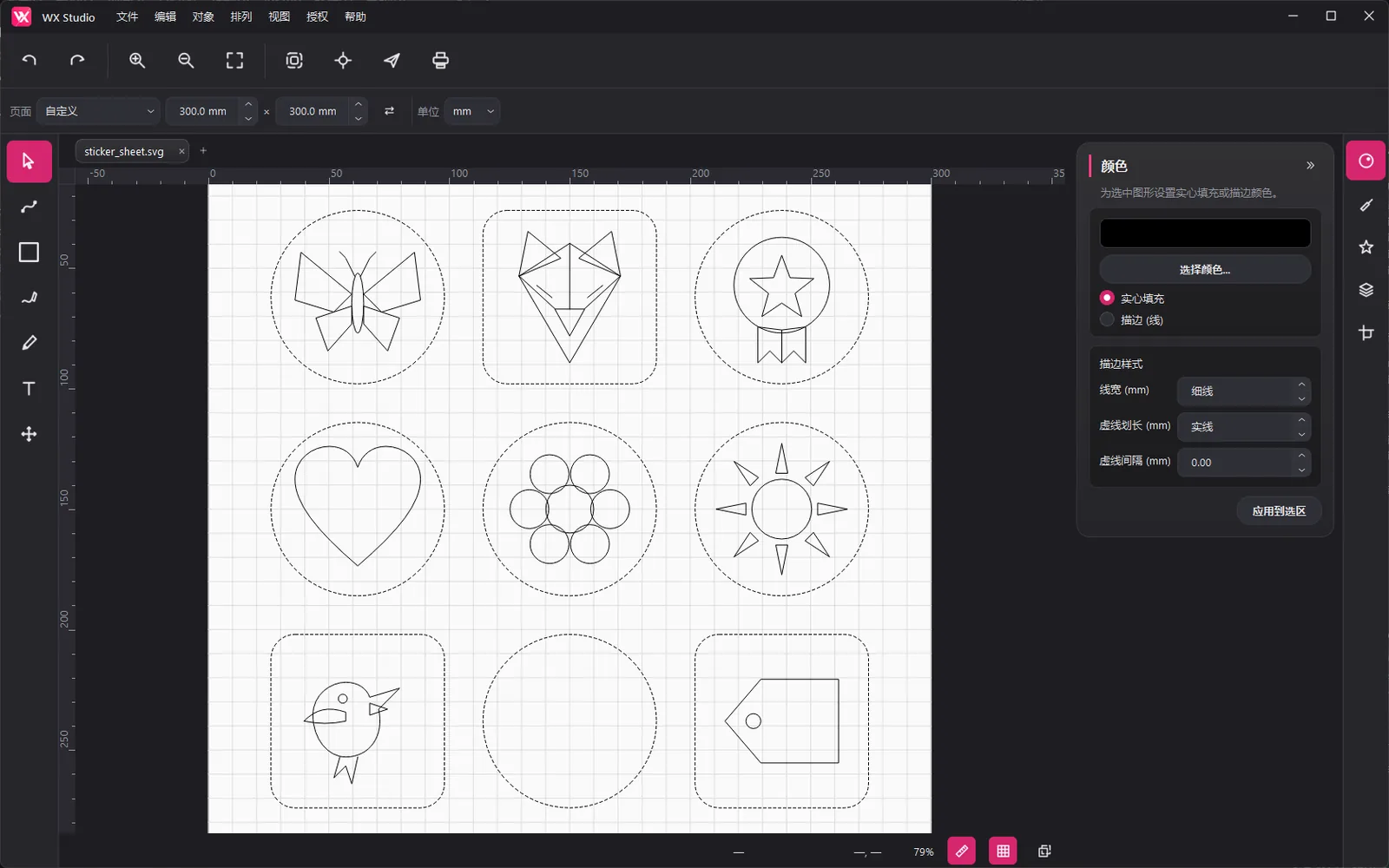 WX Studio editor: sticker layout document, cut contours and the color panel (dark theme)